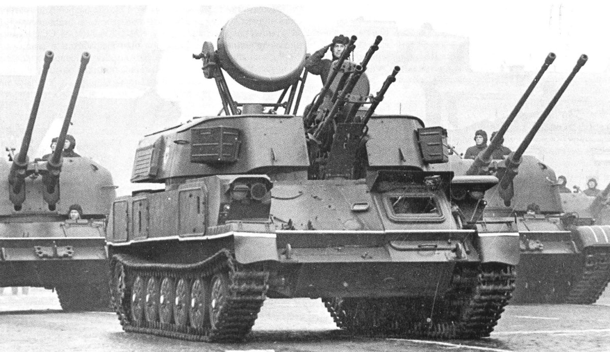 Шилка ЗСУ 23-2