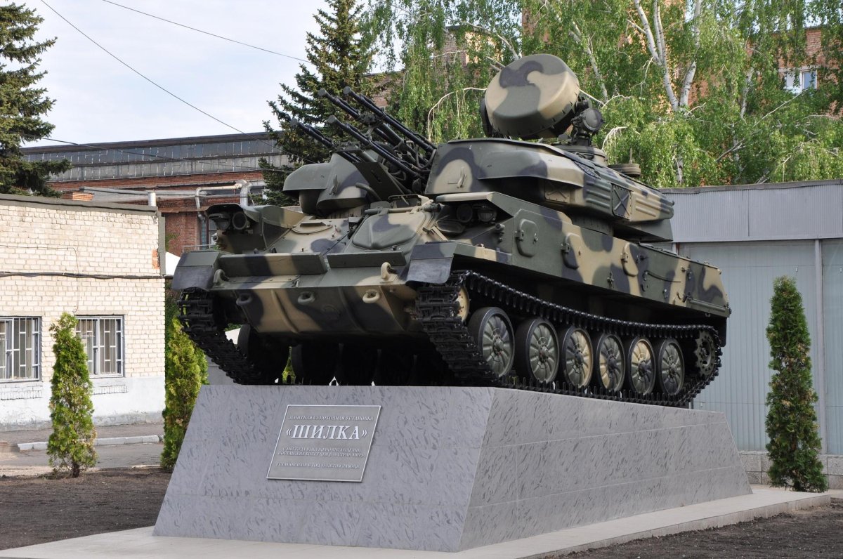 Ульяновский механический завод Шилка