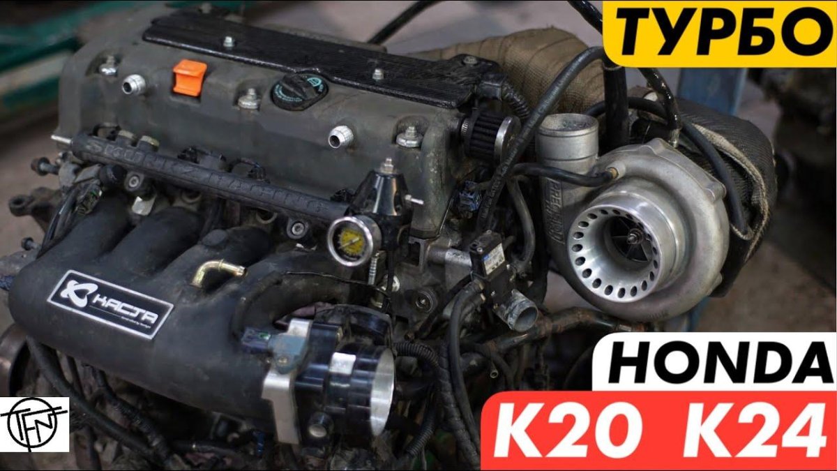 Турбо 24