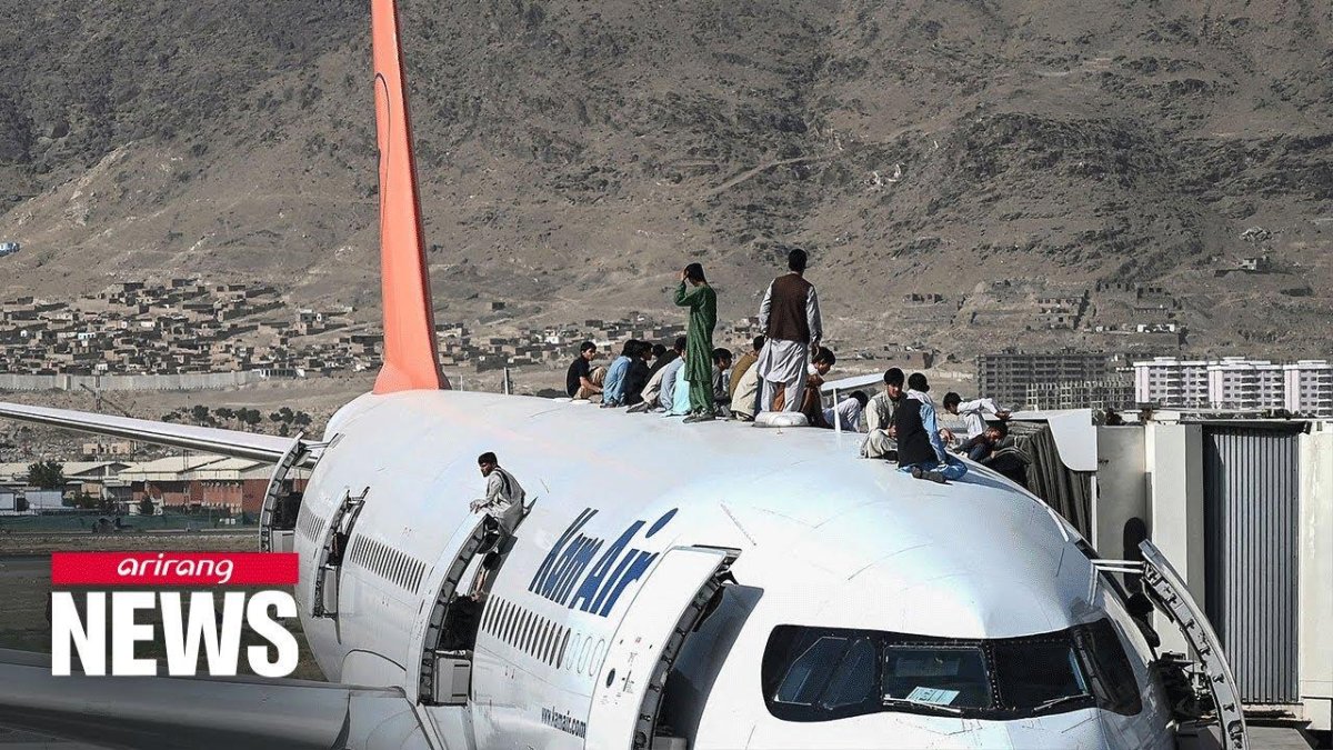 Афганистан аэропорт Кабул