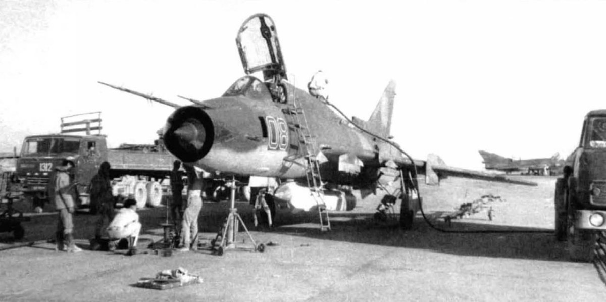 Су-17 в Афганистане