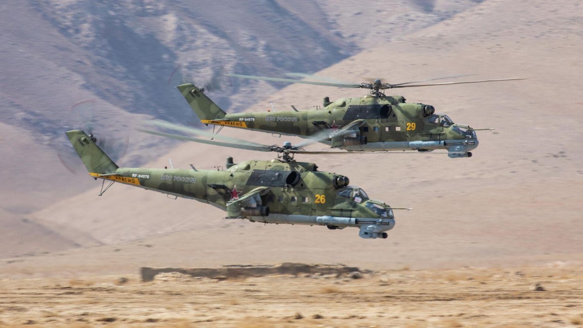 Ми 24 Афган