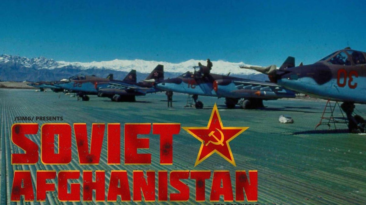 Су-25 в Афганистане