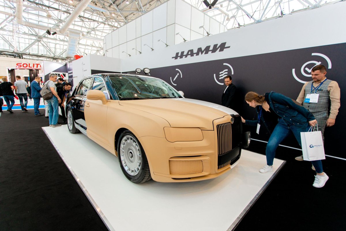 Mims Automobility Moscow 2022