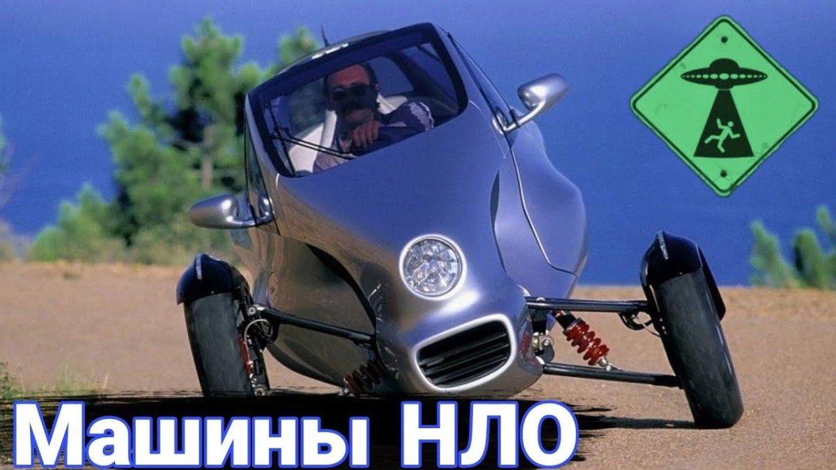 Mercedes-Benz f300 Life Jet