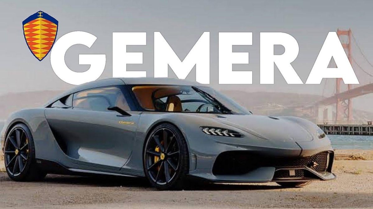 Кёнигсегг Гемера