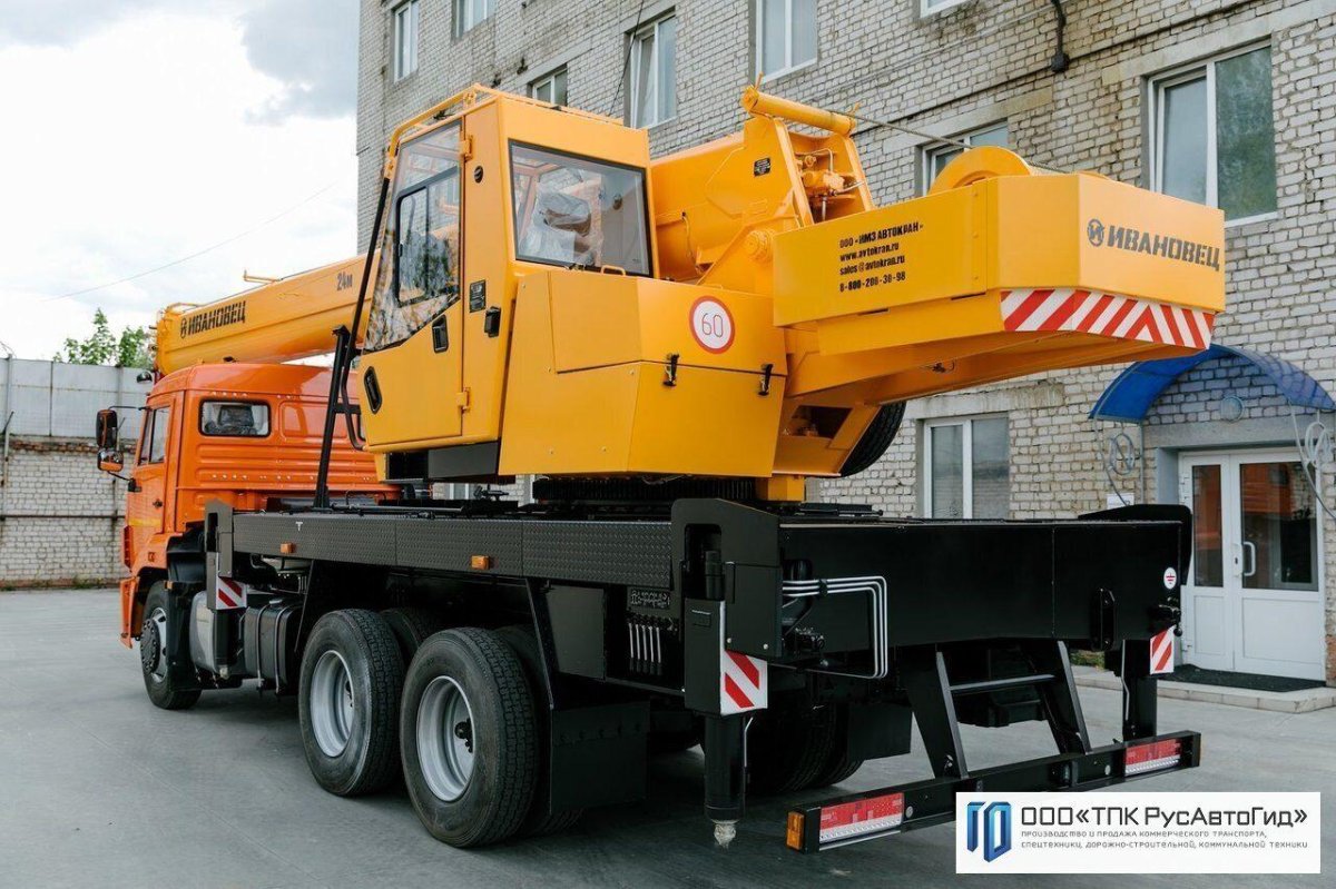 Автокран КС-45717