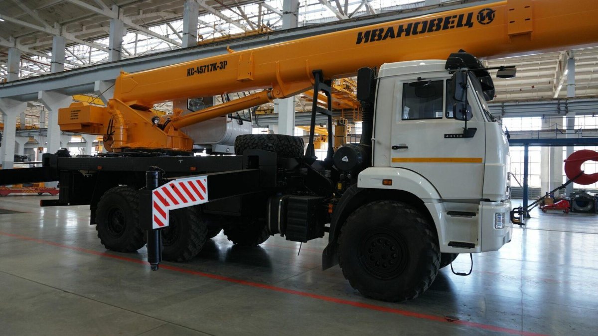 Ивановец КС-45717к-3р