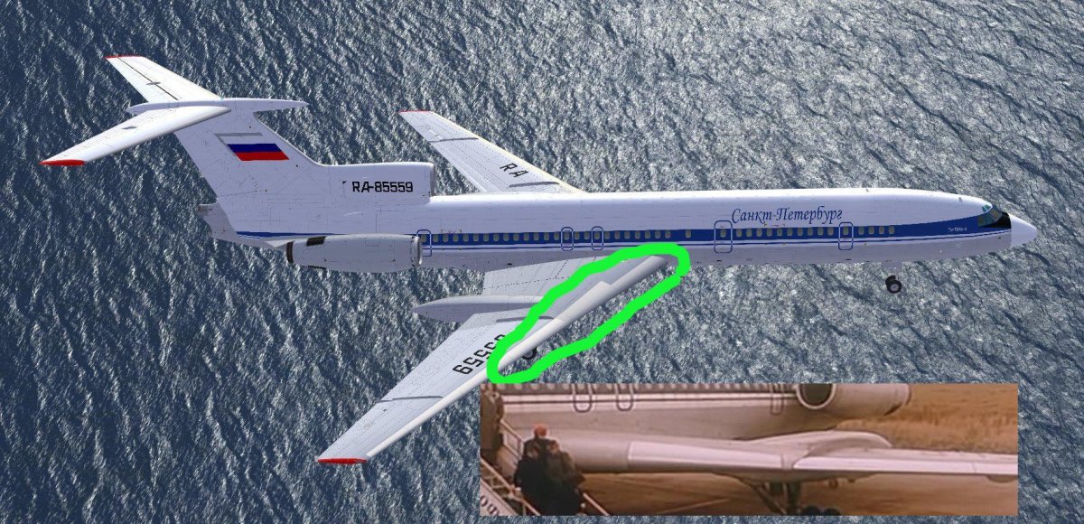 Ту 154 интерцепторы