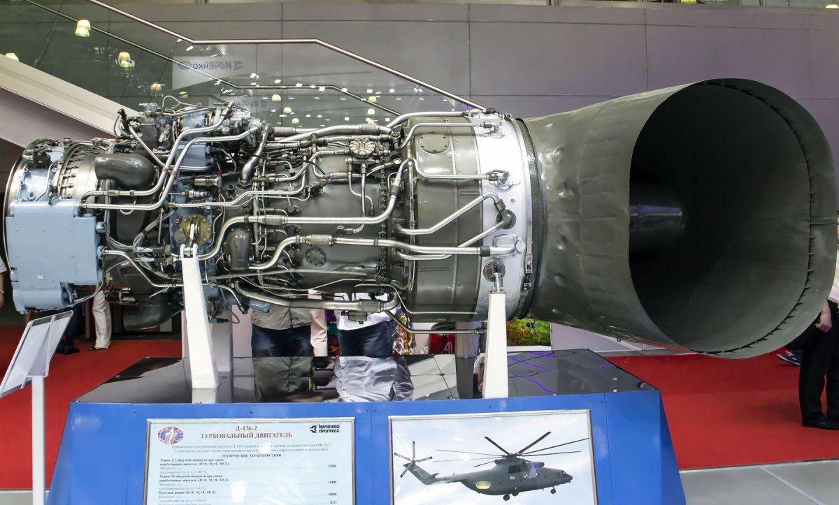 Двигатель ми 26