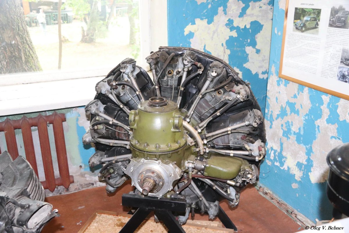 Двигатель вертолета ми 2