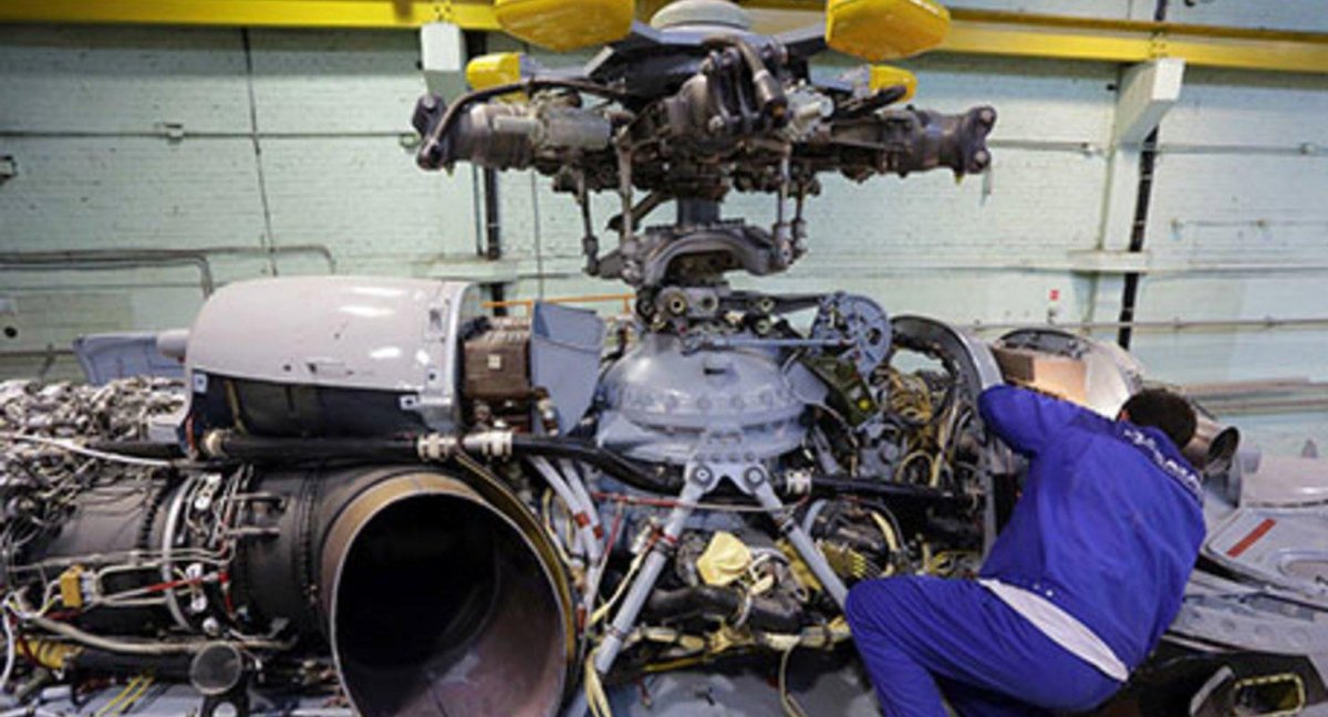 Двигатель вертолёта ми-8