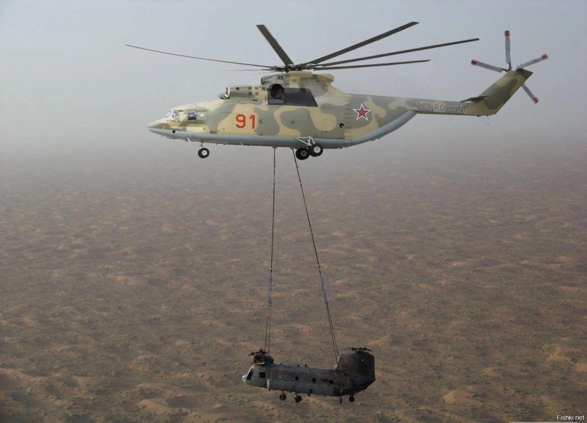 Чинук вертолет ми 26