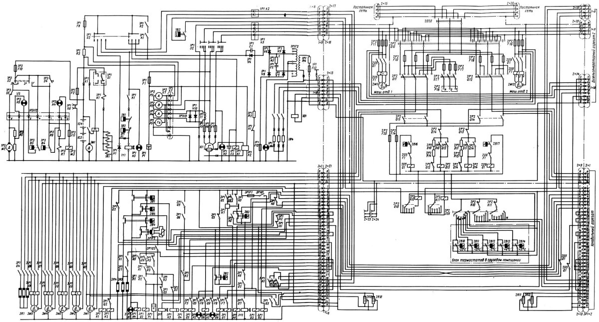 ЧЕТРА т11 схема электрооборудования