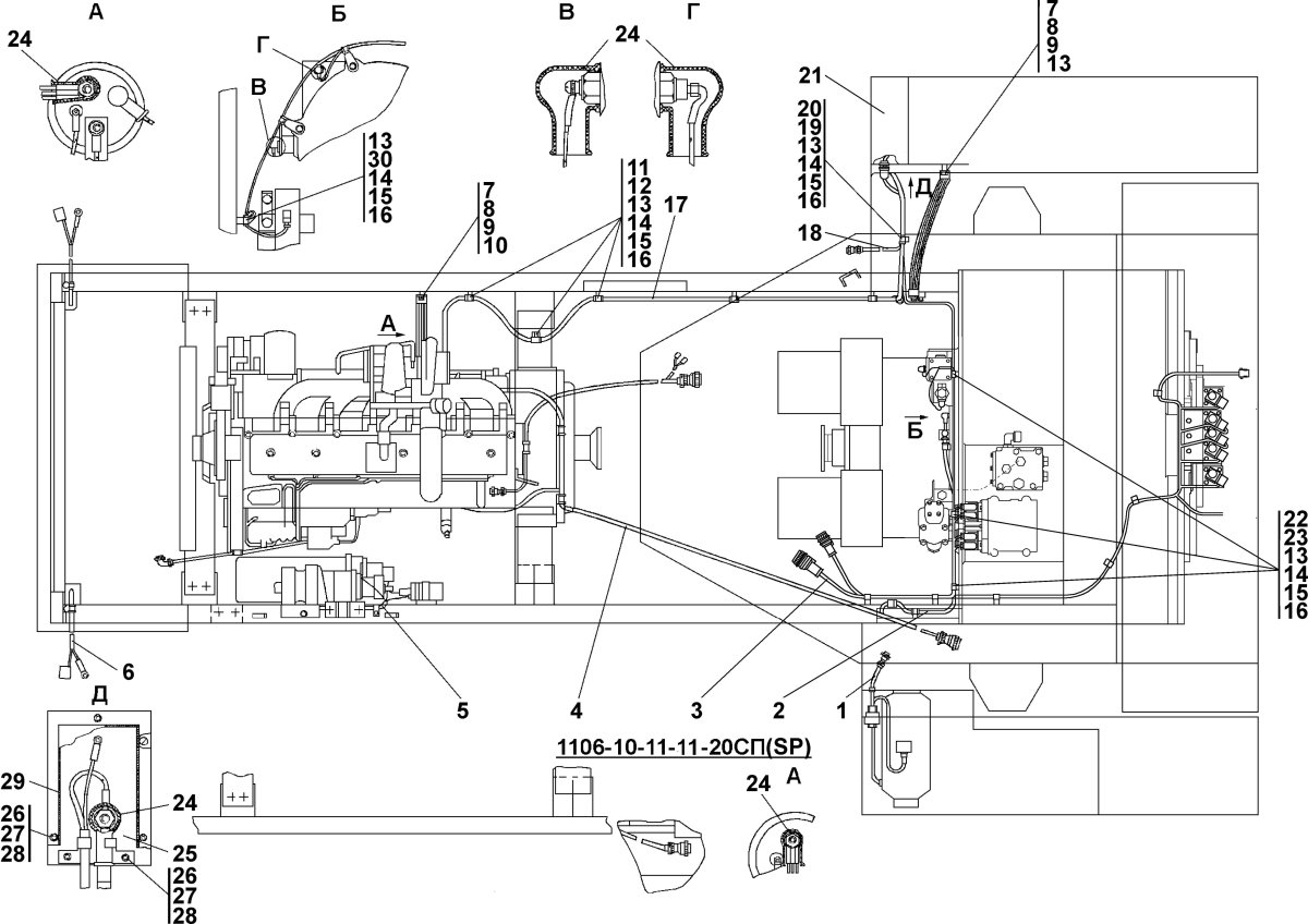 ЧЕТРА т11 схема электрооборудования