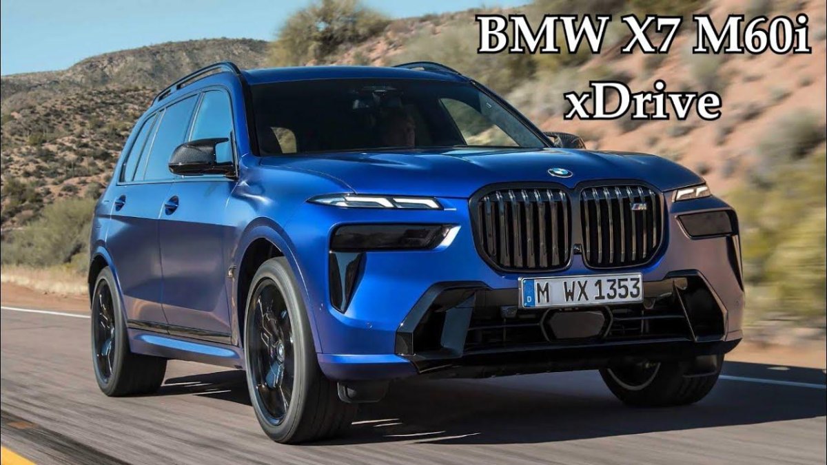 BMW x7 2022