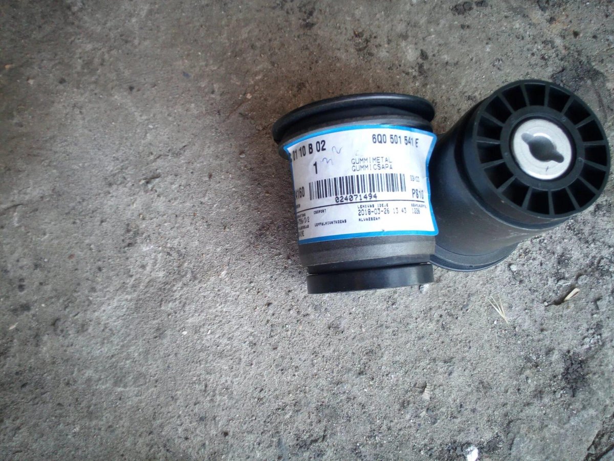 Сайлентблоки задней балки Шкода Октавия а7