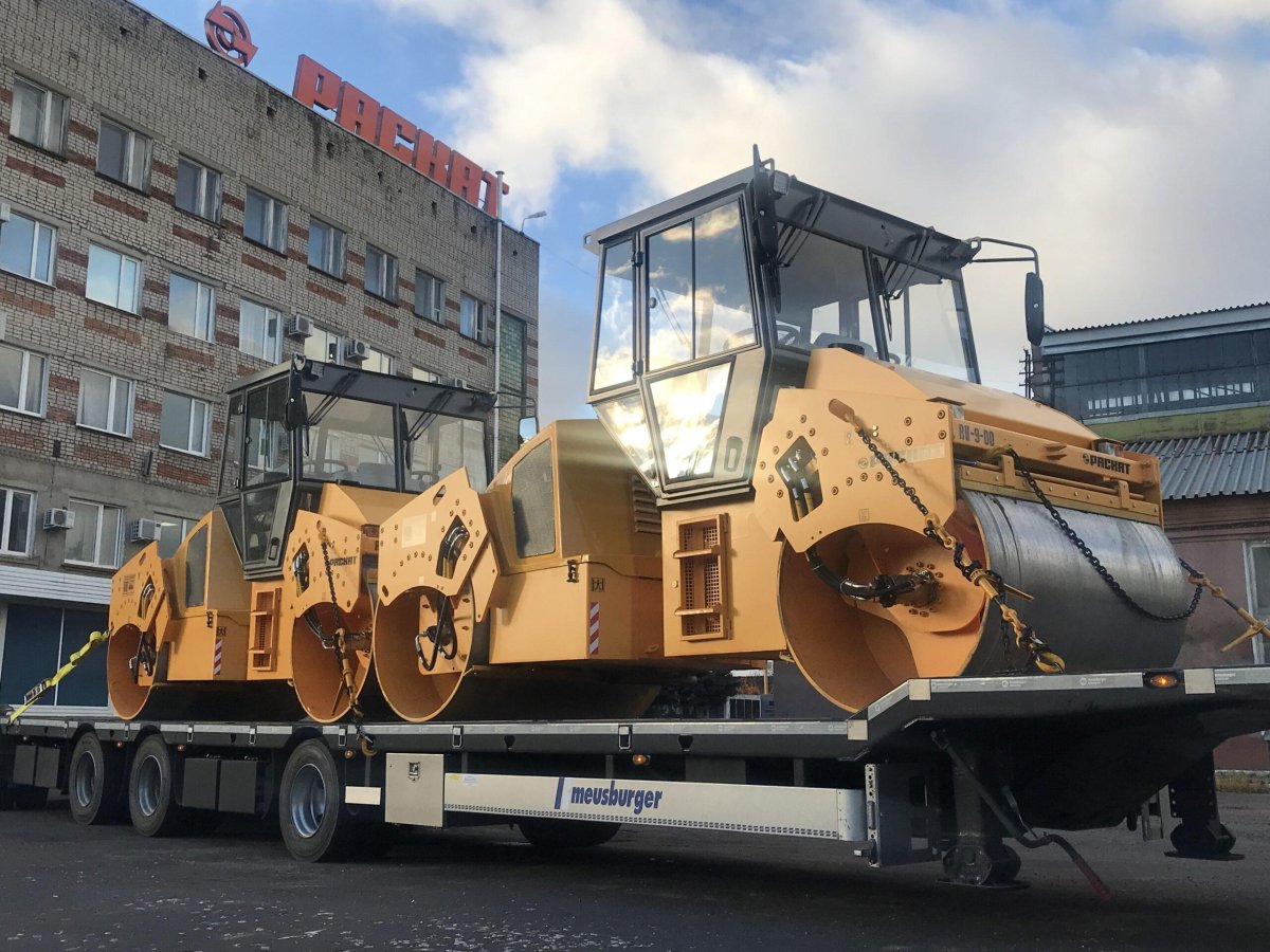 Раскат Рыбинск