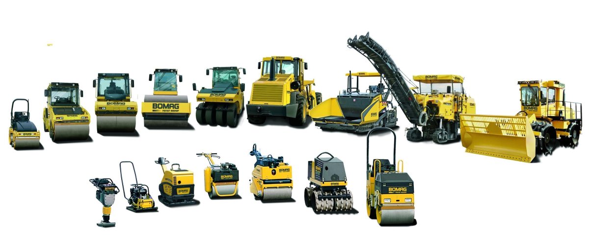 Спецтехника Bomag