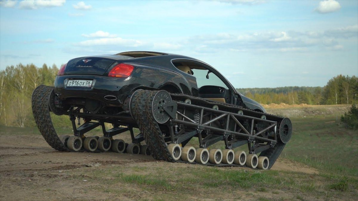 Академег Бентли гусеницы