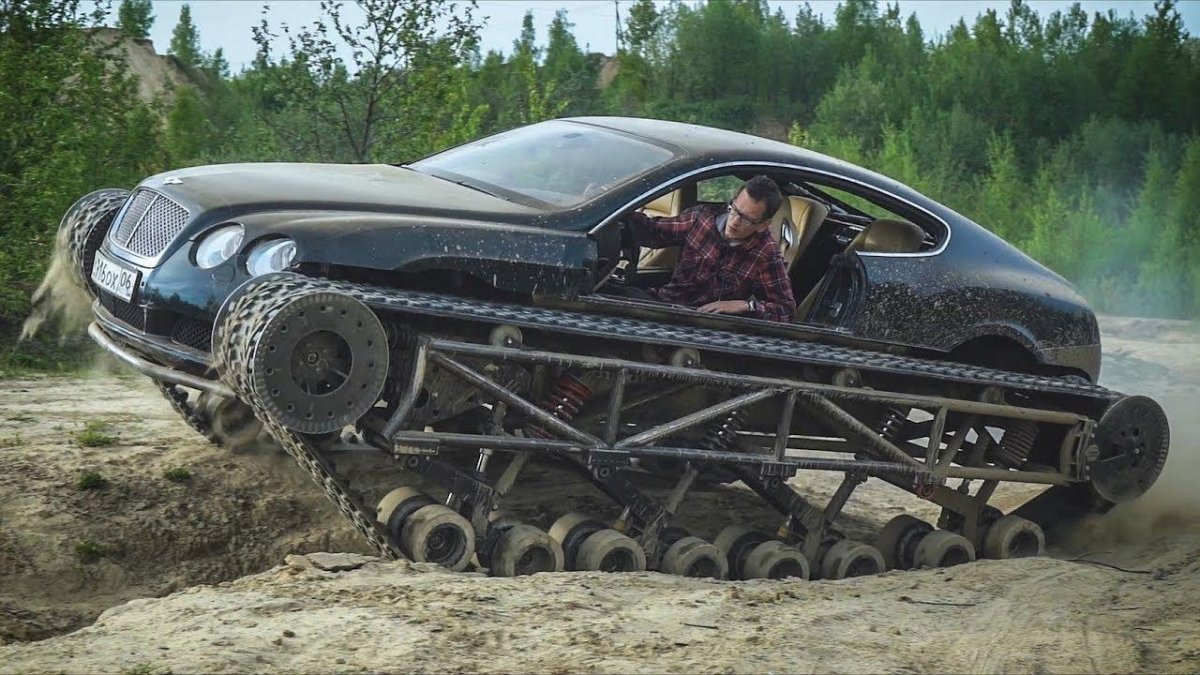 Бентли танк Академика