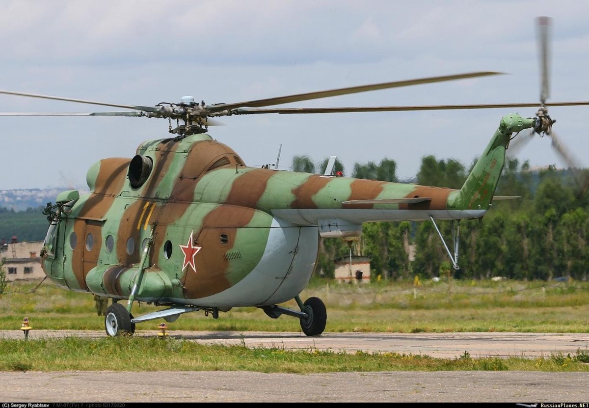 Ми8 1462