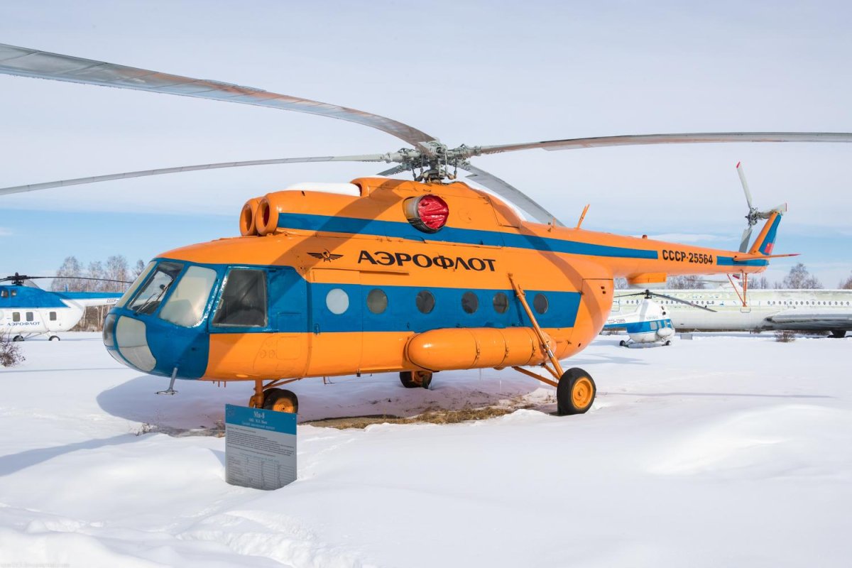 Ми 8 Полярная Авиация