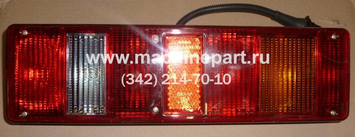 Фонарь задний 8512-04 левый КАМАЗ, МАЗ (ОСВАР)