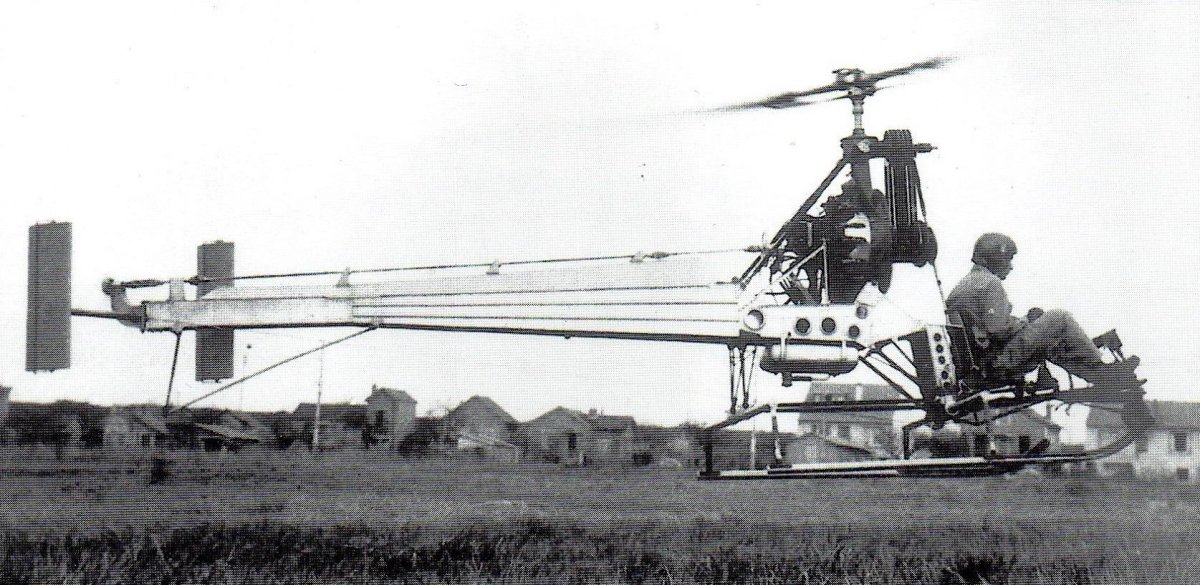 Экспериментальный вертолет