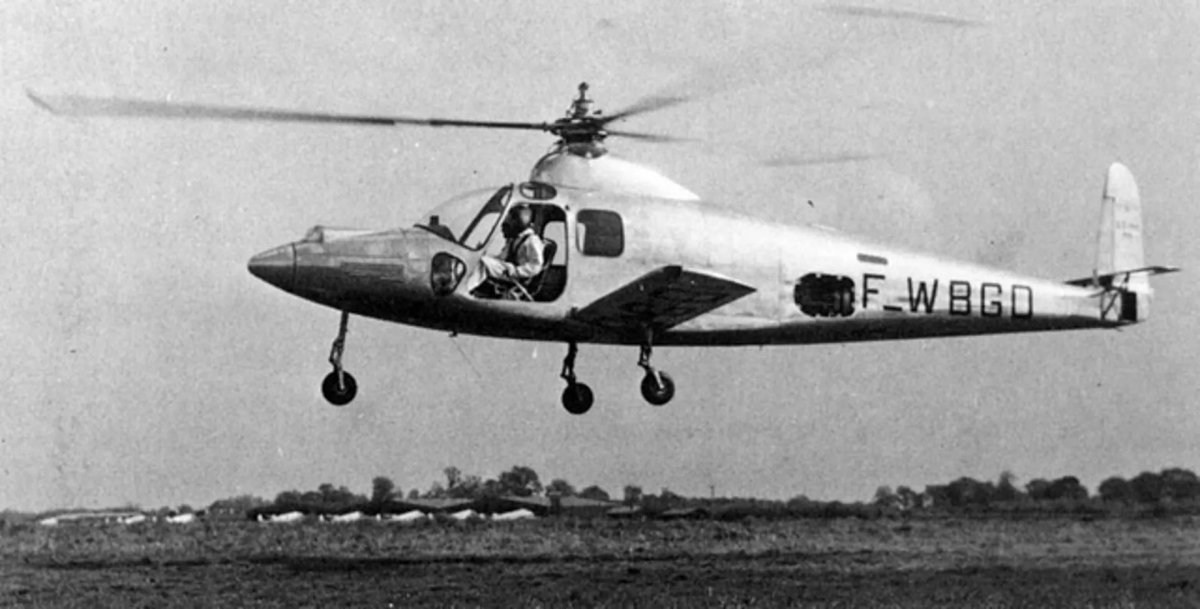 Вертолеты Франции 50х годов