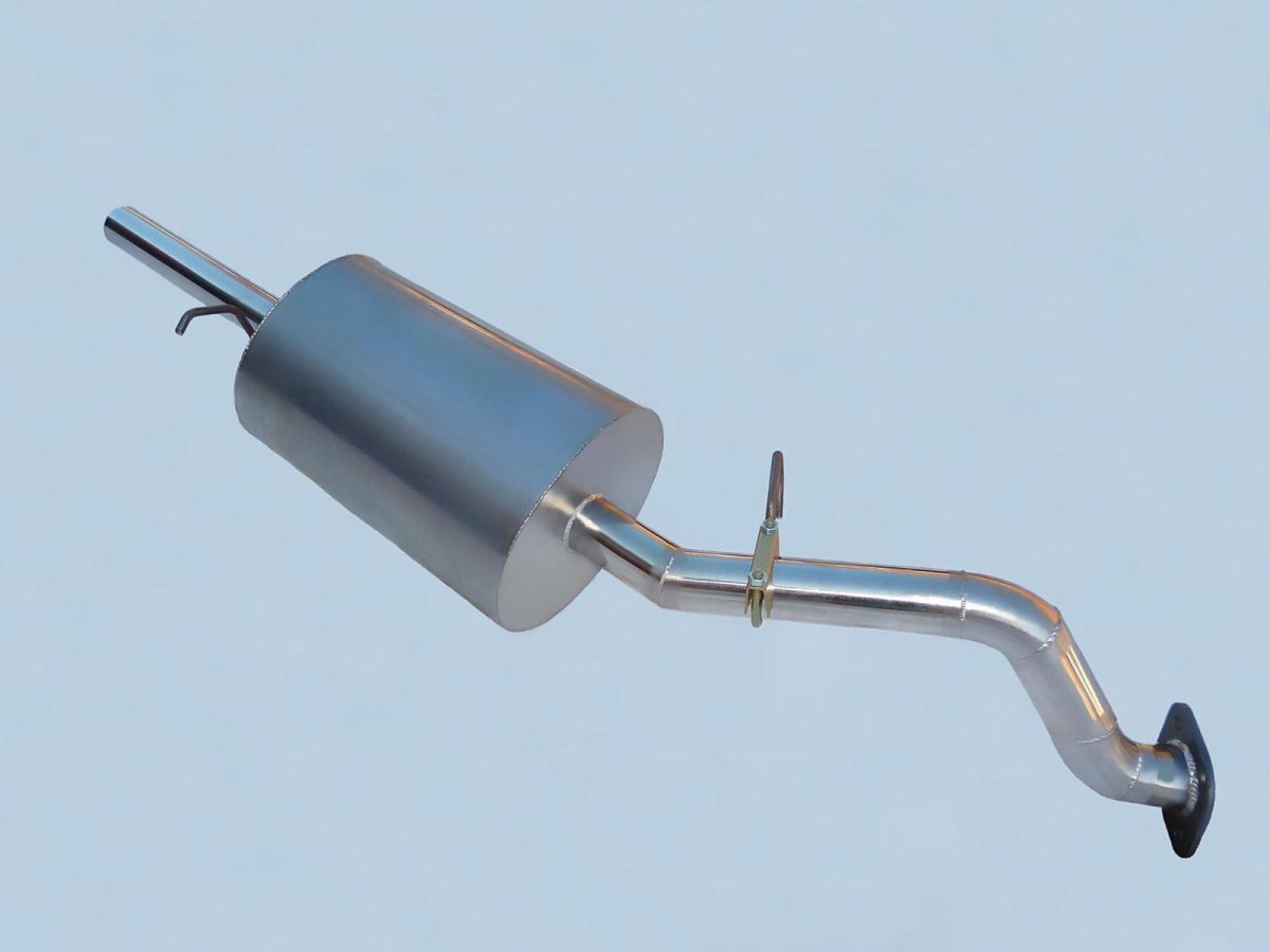 Глушитель lanos 1.5 артикул