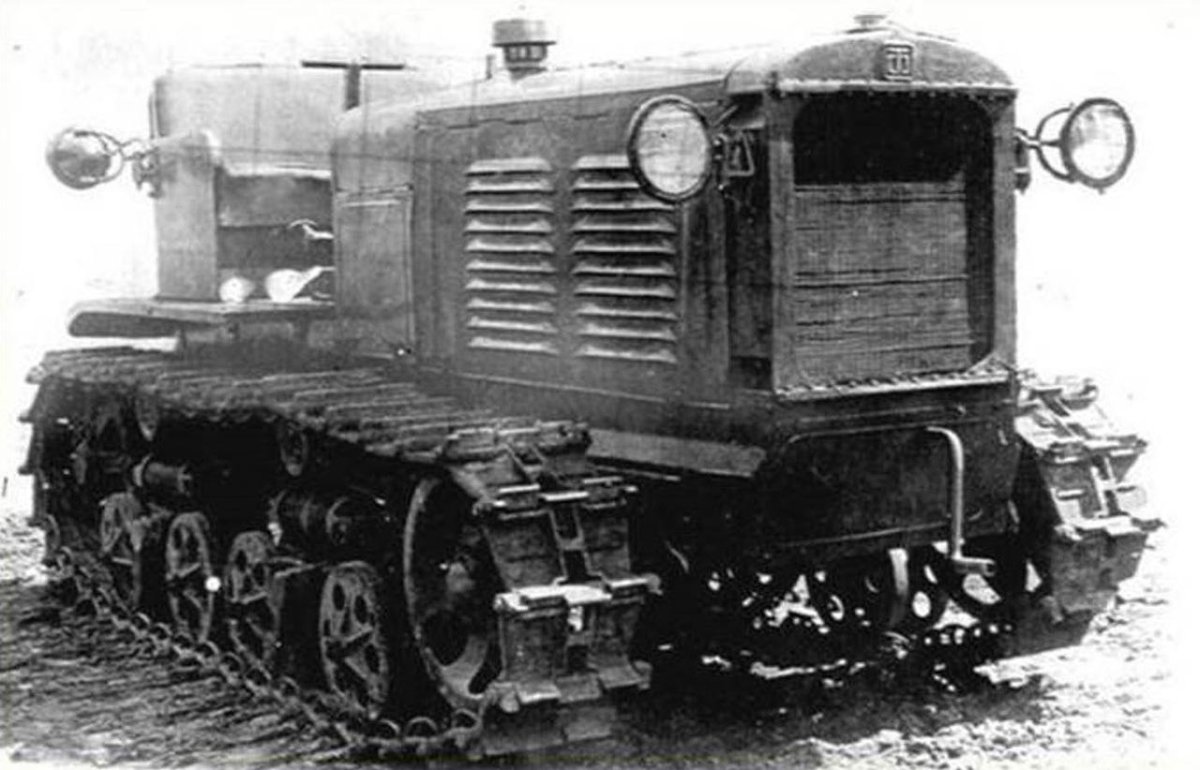 Гусеничный трактор СТЗ-Нати