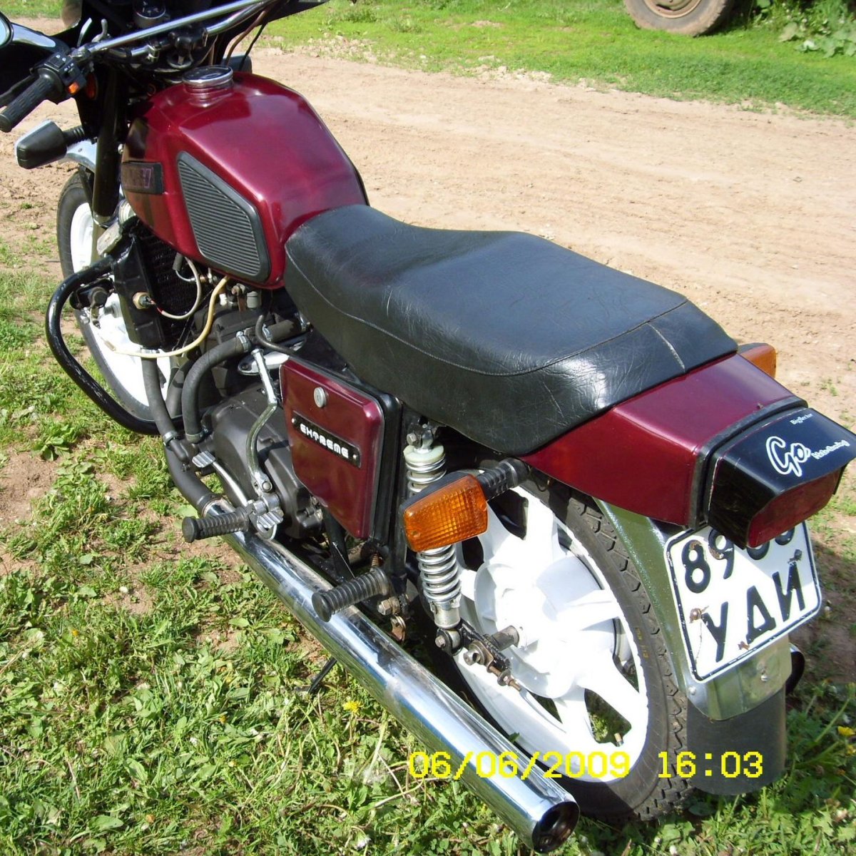 Мотоцикл ИЖ Планета 5 красный