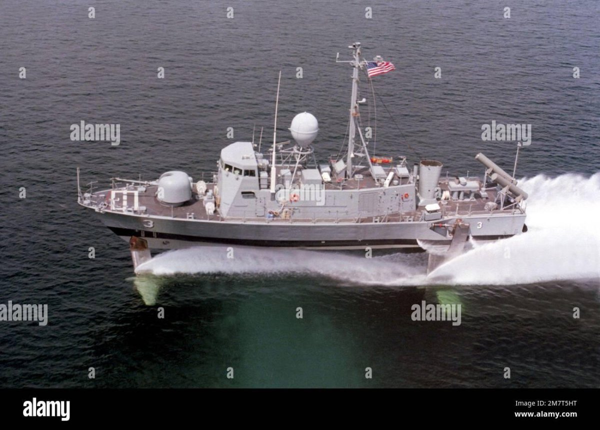 USS Pegasus PHM-1