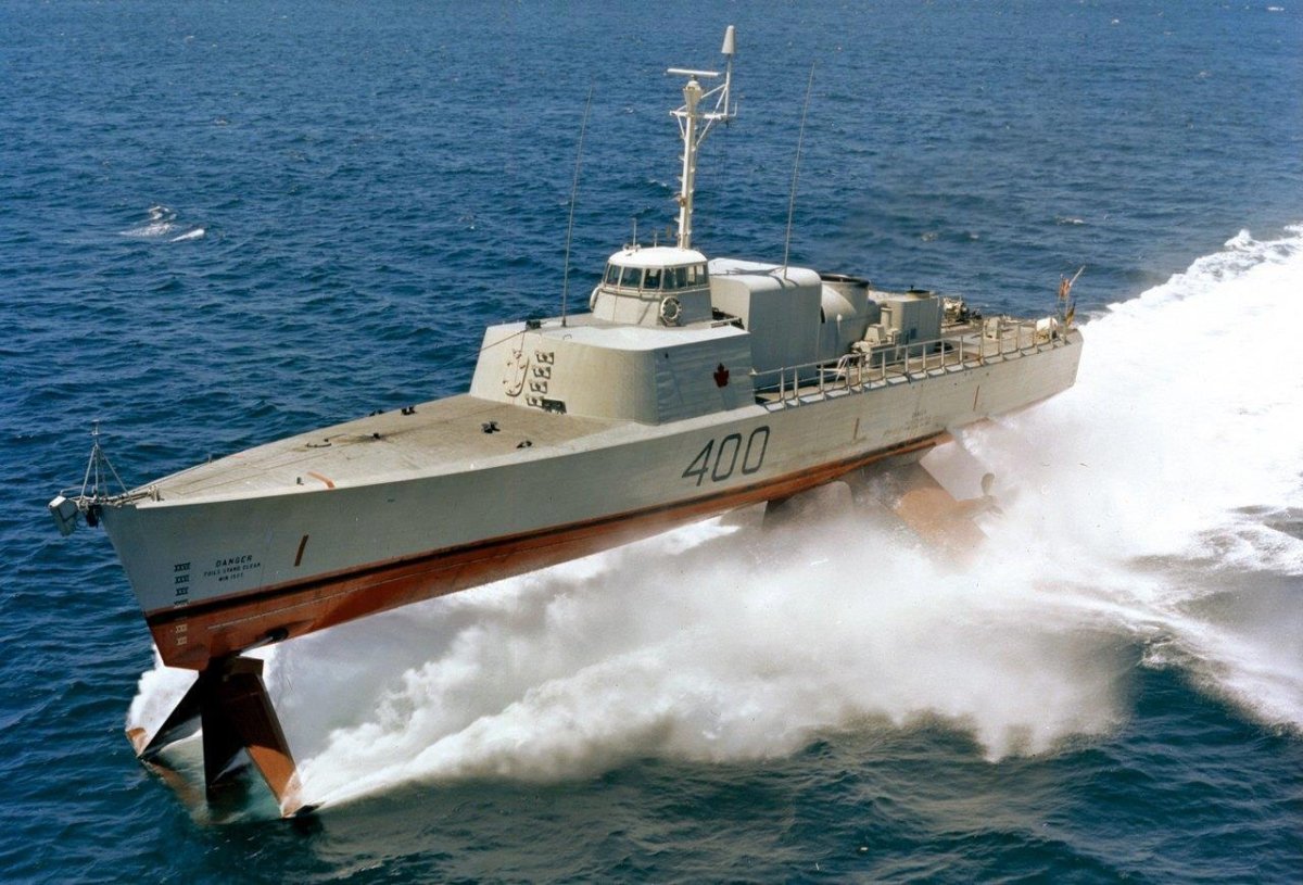 HMCS Bras d'or (FHE 400)