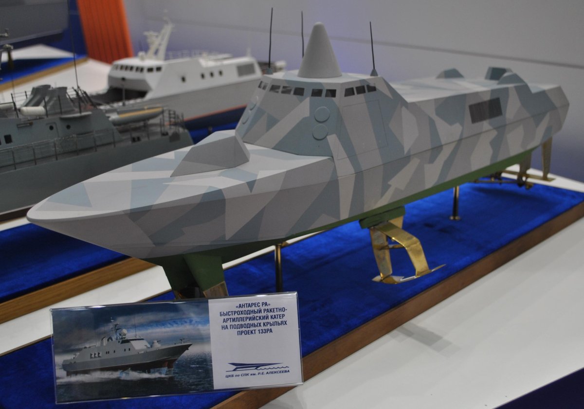Проект 133 Антарес