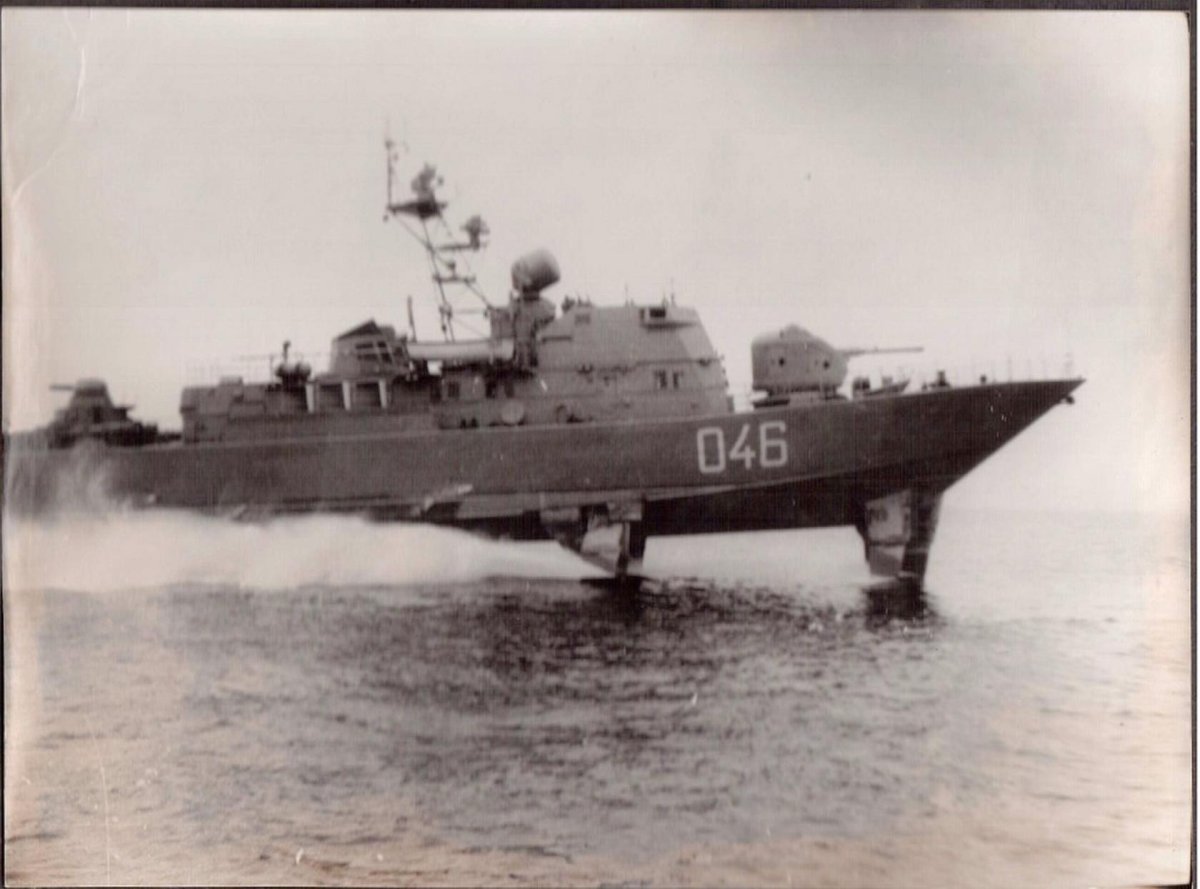 ПСКР пр 133 Антарес