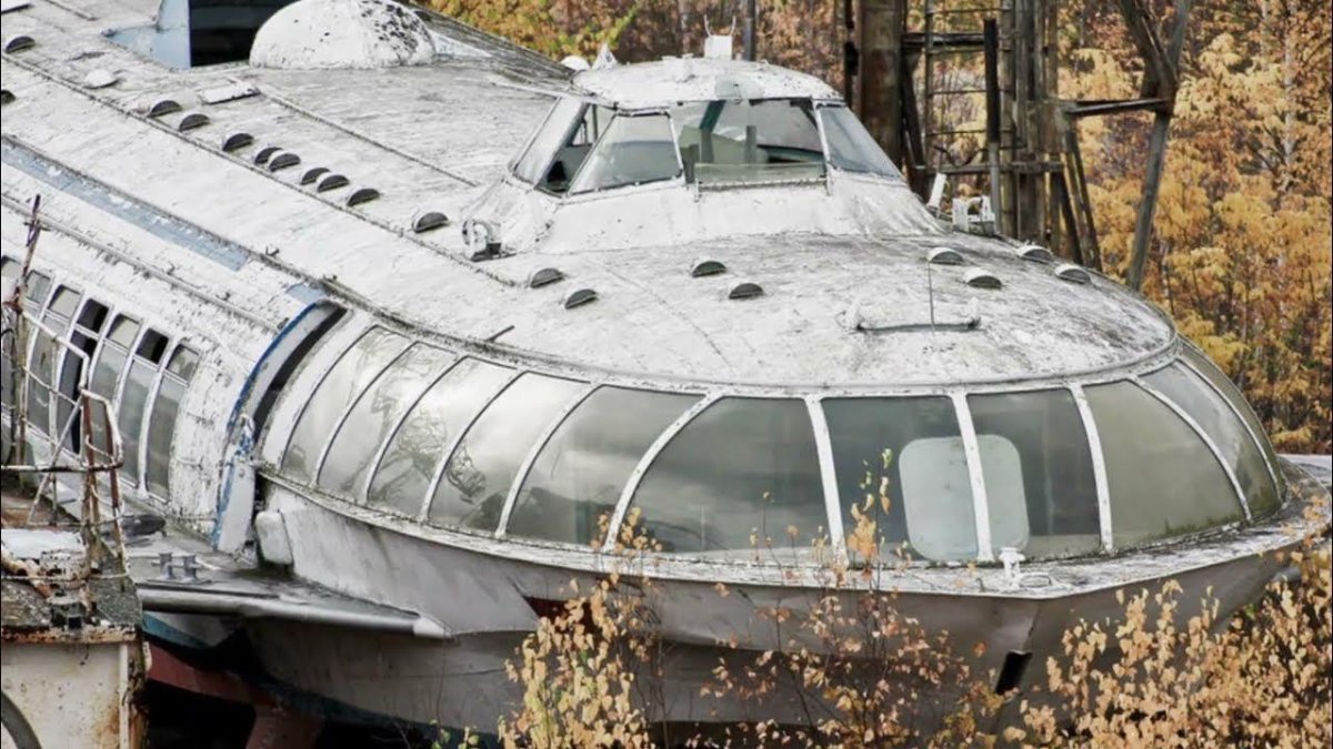 Метеор корабль Пермь