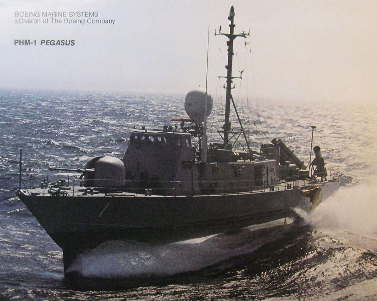 USS Pegasus PHM-1