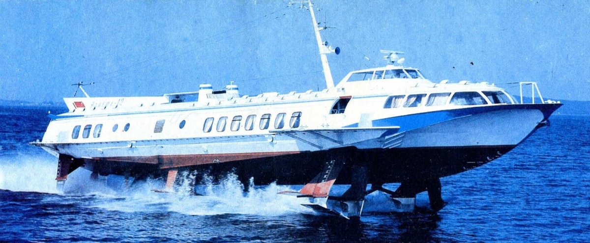 Владивосток теплоход Комета 1980