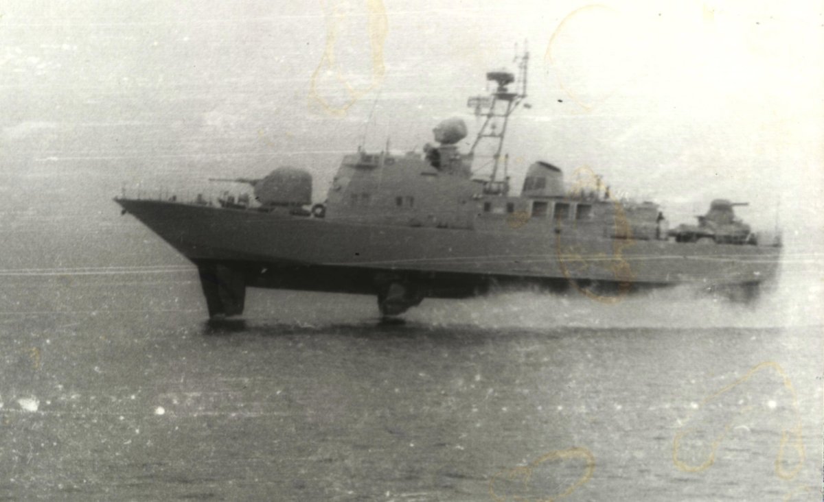 Проект 133 Антарес