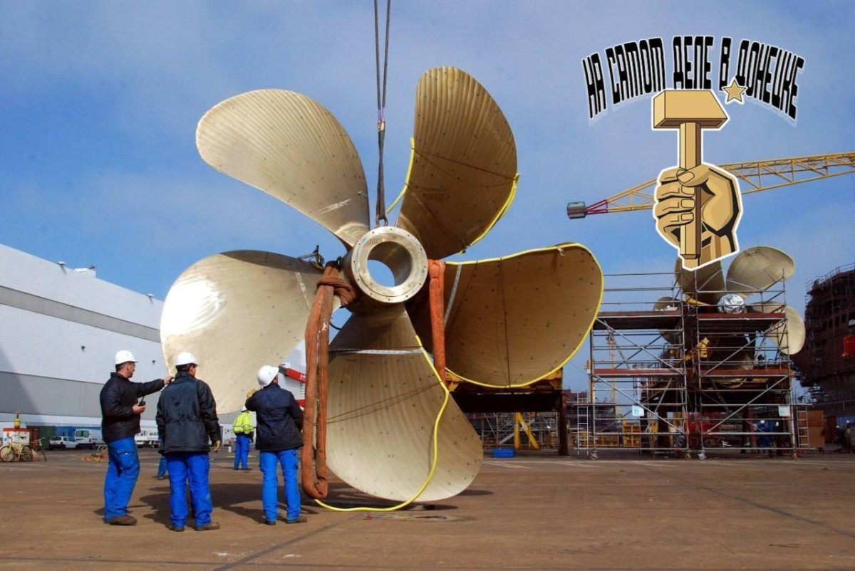 Гребной винт Emma Maersk