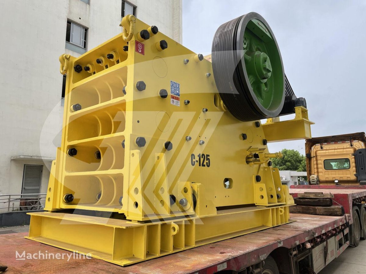 Дробилка Метсо