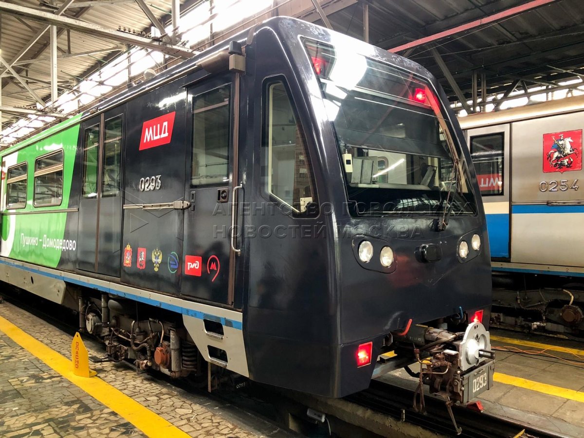 Поезд метро Русич депо красная Пресня