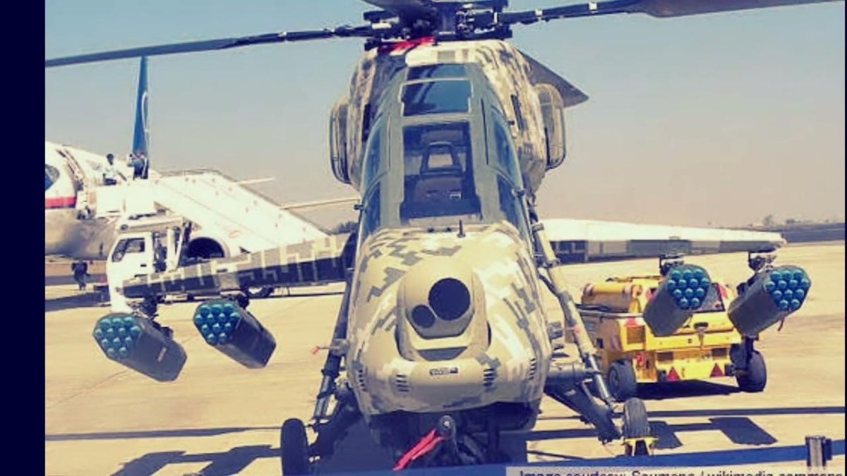 Легкий ударный вертолет LCH