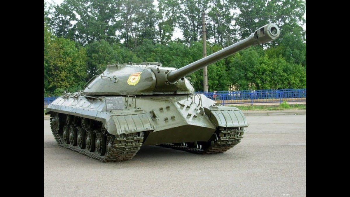 ИС-3 тяжёлый танк