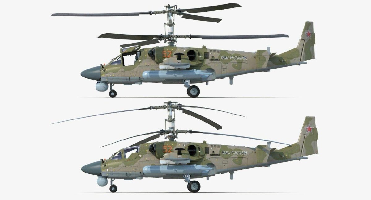 Вертолет ка 65 минога