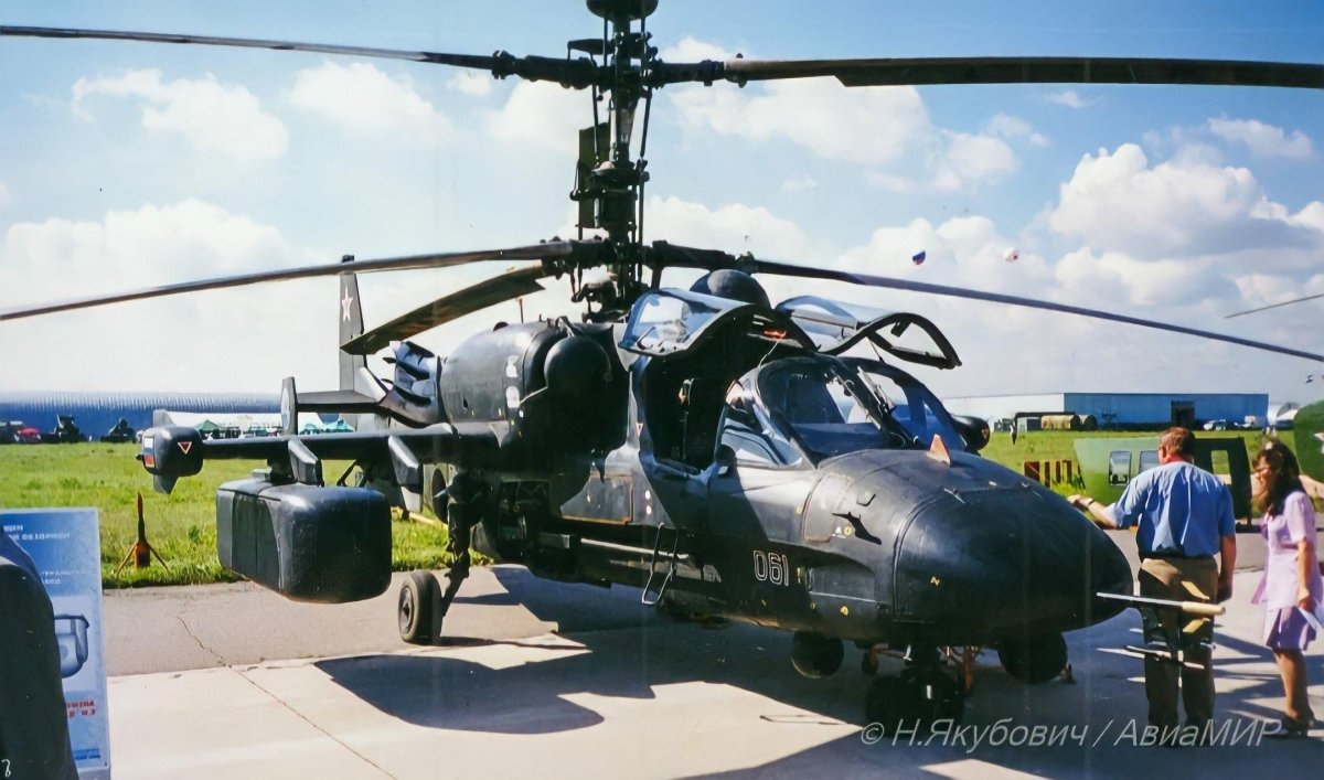 Вертолёт акула ка-52