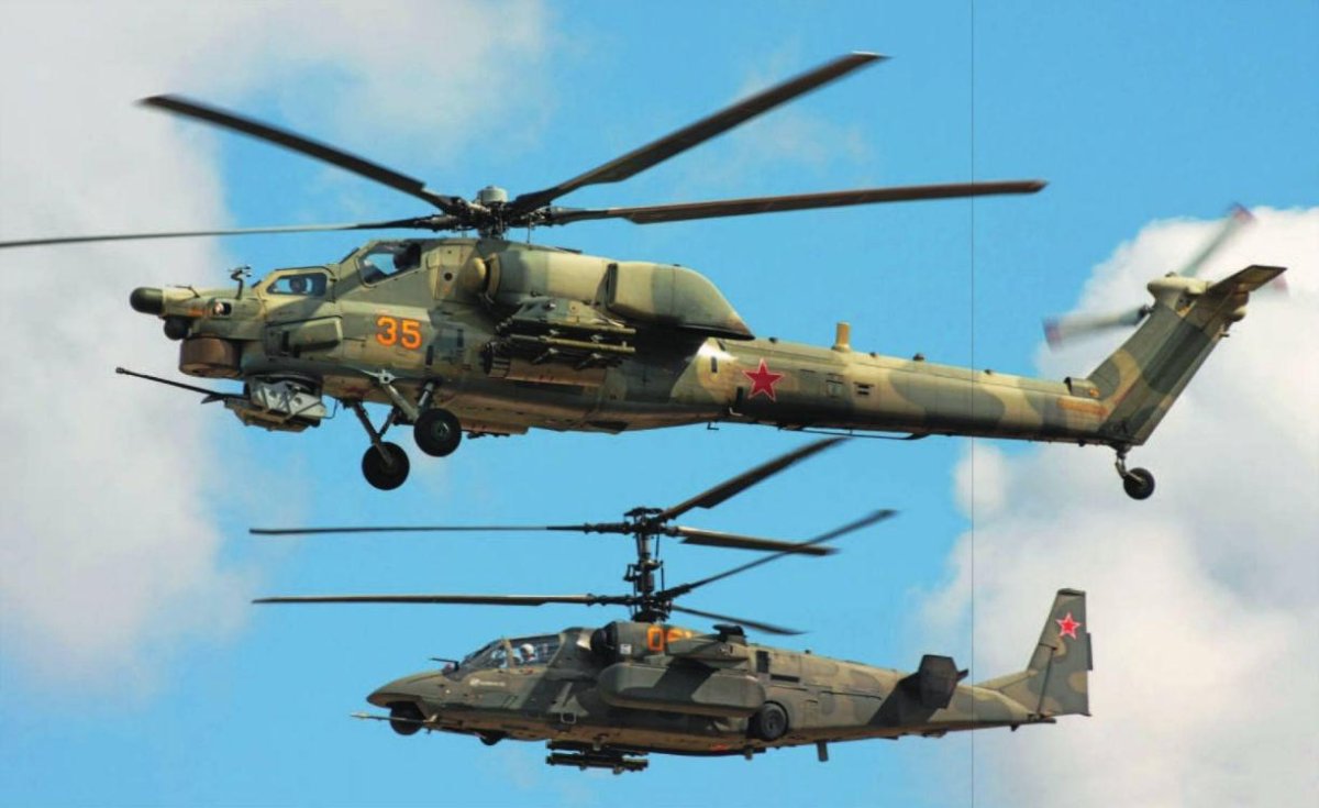 Вертолёт Аллигатор ка-50