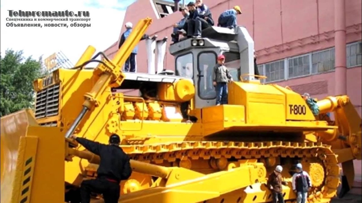 Трактор т-800 ЧТЗ